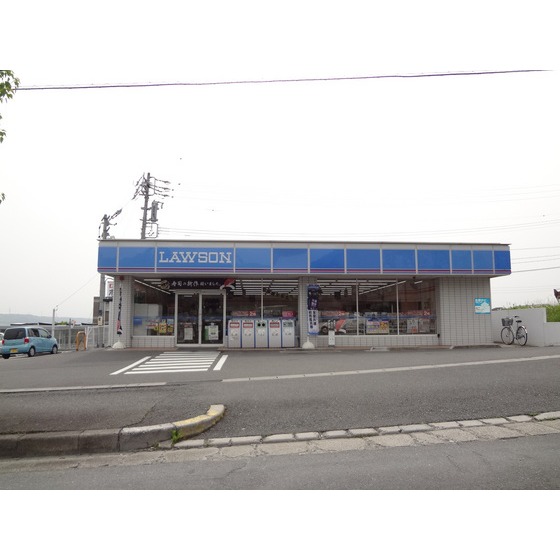 Convenience store. 670m until Lawson (convenience store)