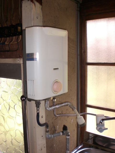 Other Equipment