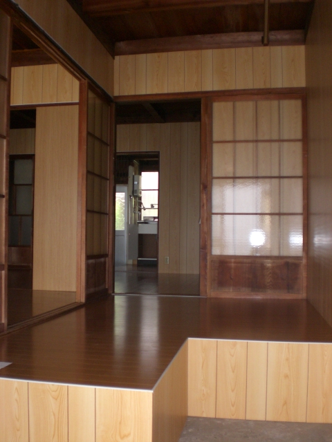 Other room space