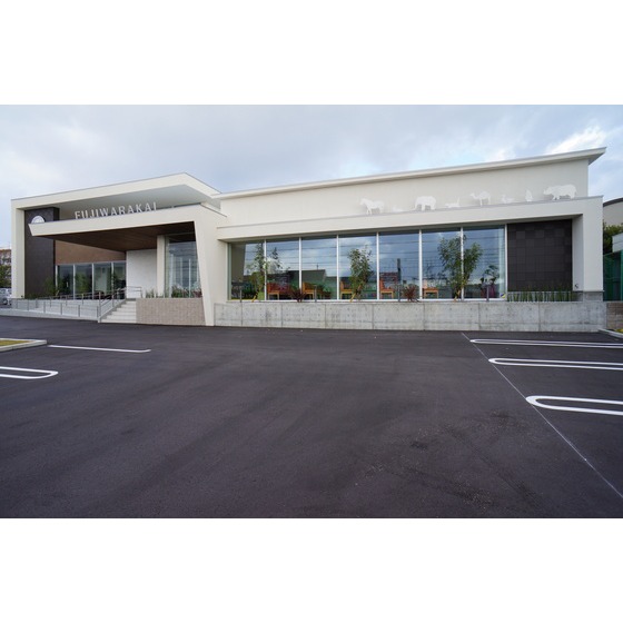 Hospital. 850m to Kuwana Medical Clinic (Hospital)