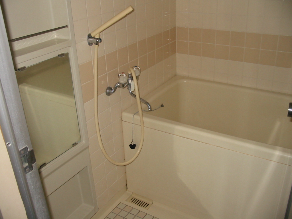 Bath