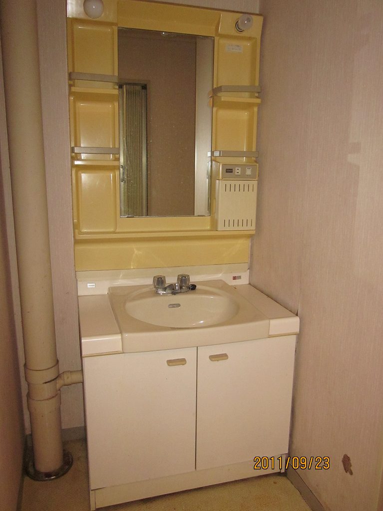 Washroom