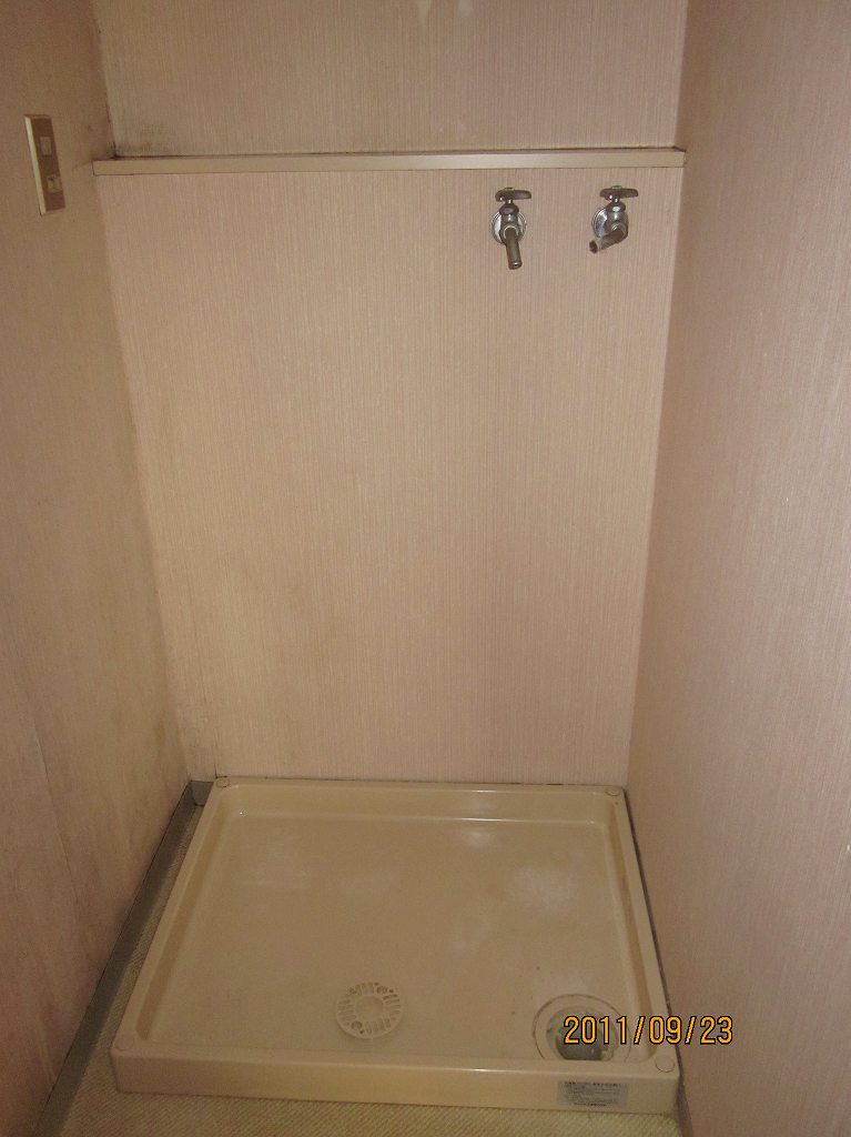 Other Equipment