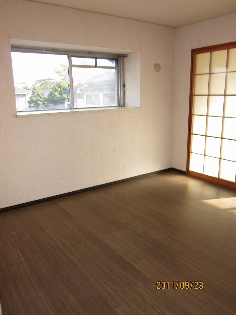 Living and room