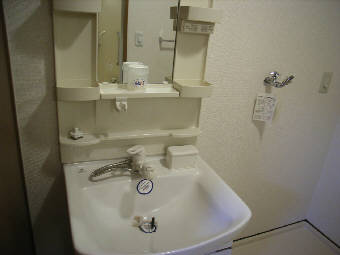 Washroom