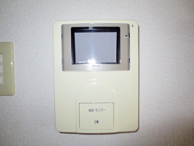 Security. TV interphone