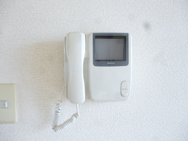 Other Equipment