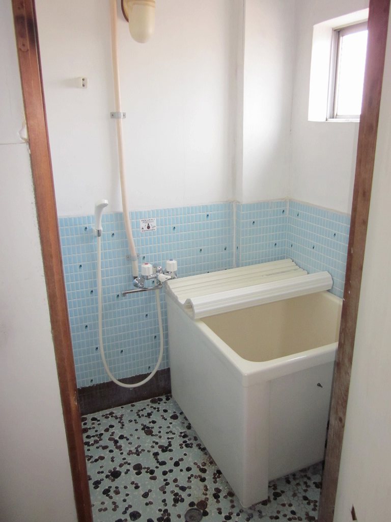 Bath