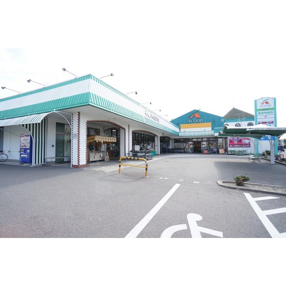 Supermarket. 1470m to A Co-op (super)