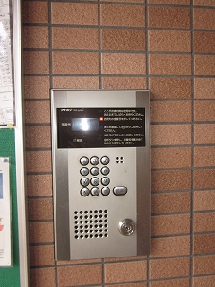 Other Equipment