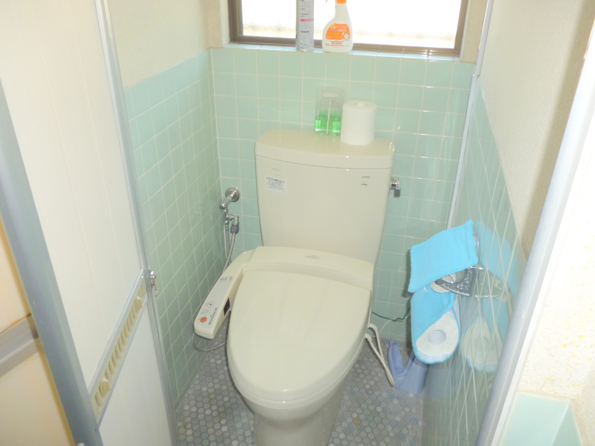 Toilet