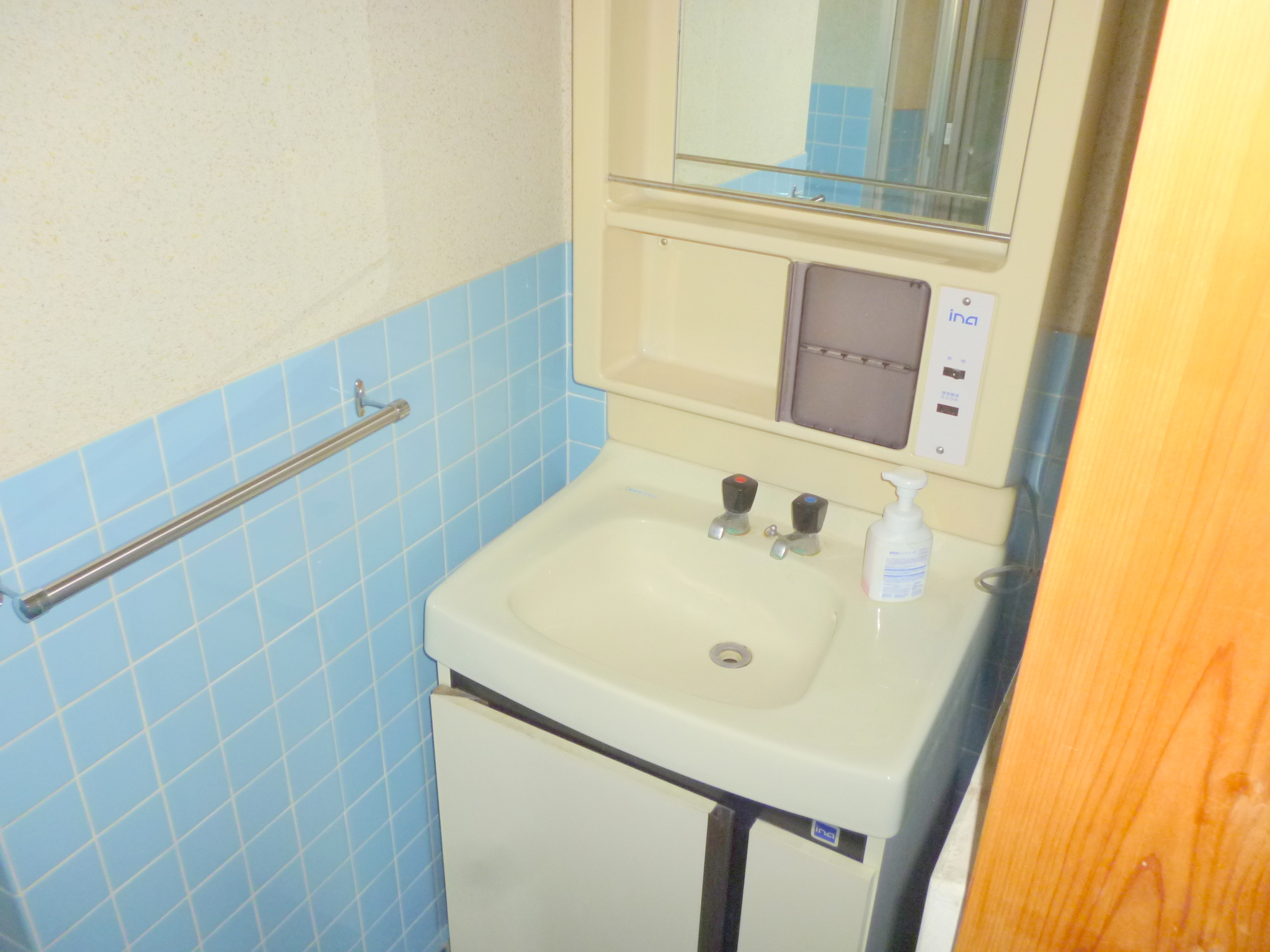 Washroom