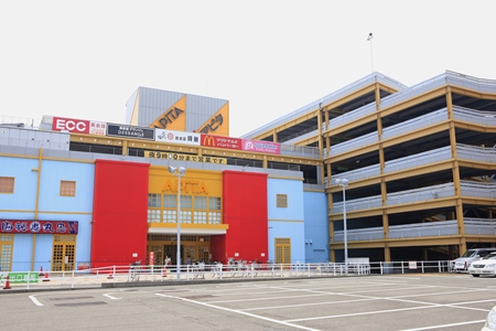 Supermarket. Apita Kuwana store up to (super) 948m