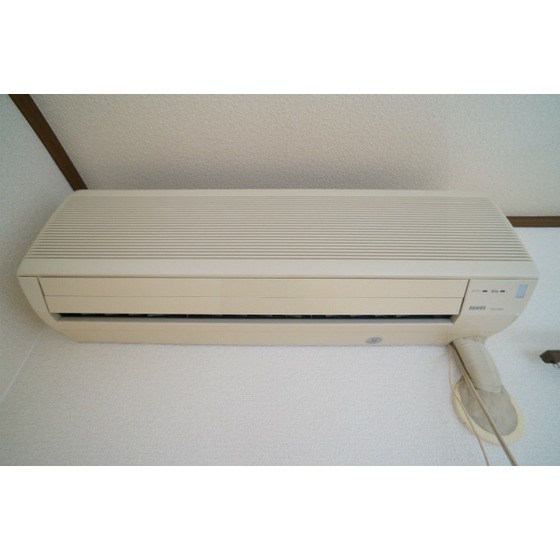 Other Equipment. Air conditioning