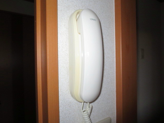Other Equipment. Intercom