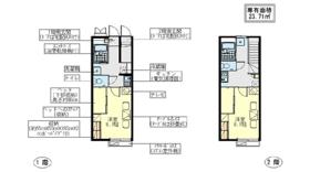 Living and room