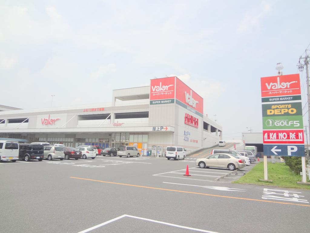 Supermarket. 1138m to Barrow Kuwana Higashiten (super)