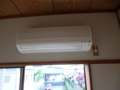 Other. Air conditioning