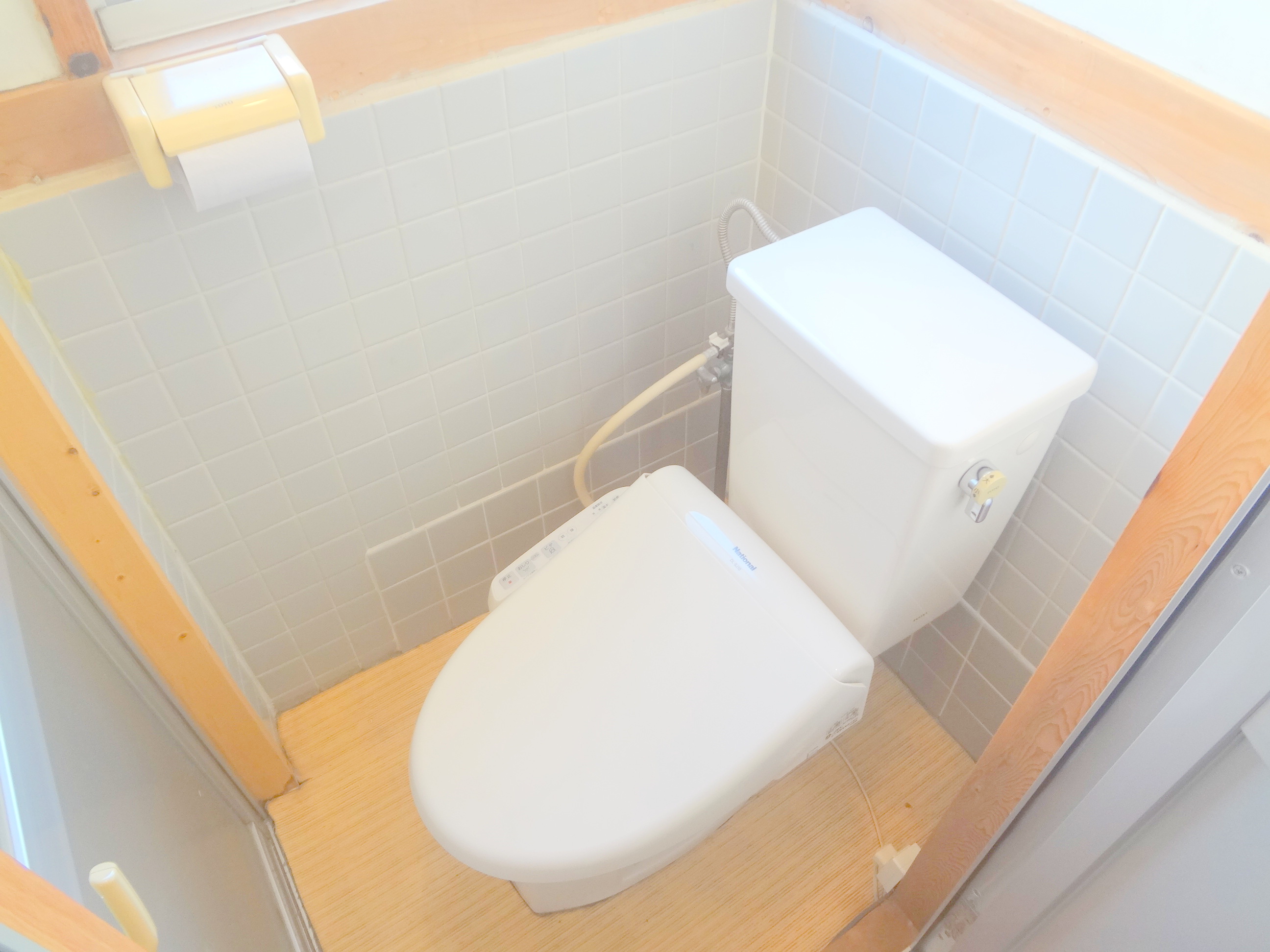 Toilet