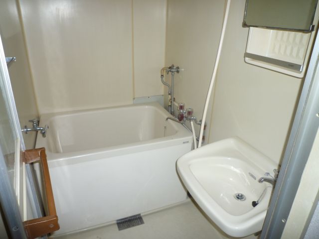 Bath