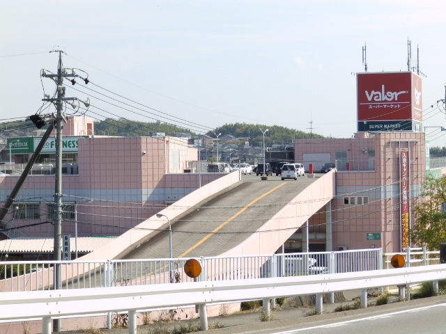 Supermarket. 377m to Barrow Hoshikawa store (Super)