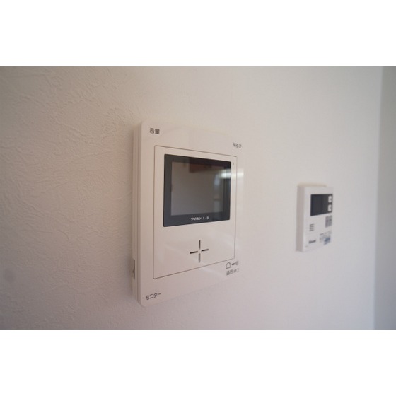 Other Equipment. TV monitor Hong