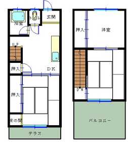 Building appearance