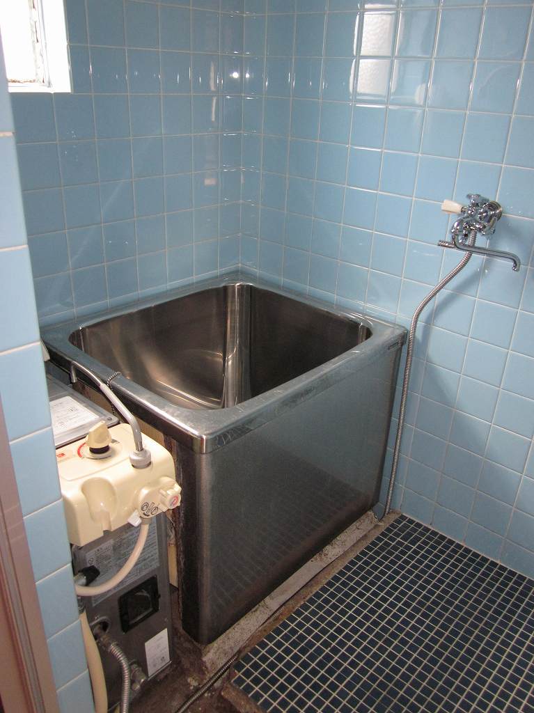 Bath