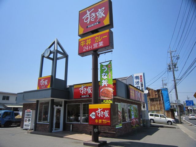 Other. 1200m to Sukiya (Other)