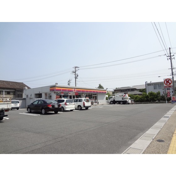 Supermarket. 1500m to Ichigokan (super)