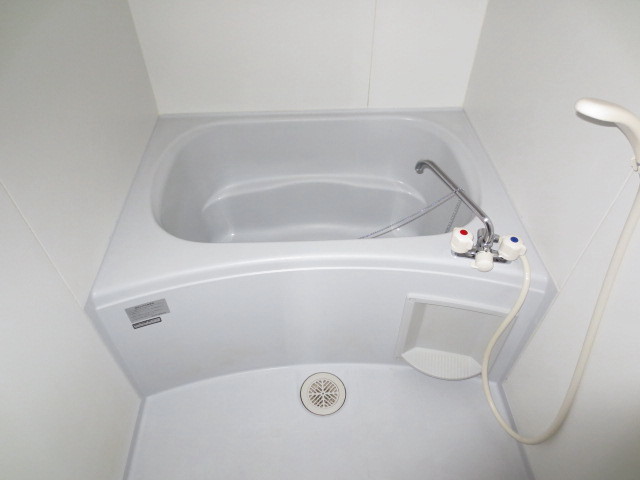 Bath. Bath