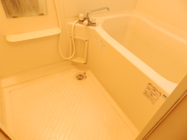 Bath
