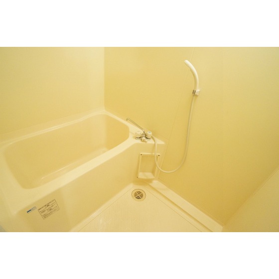 Bath. Same property separate room photo