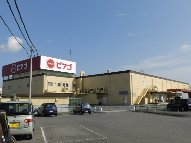 Supermarket. Piago Hoshikawa store up to (super) 157m