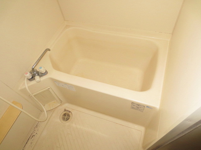 Bath. Bath
