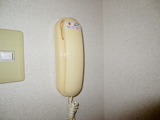 Security. Intercom