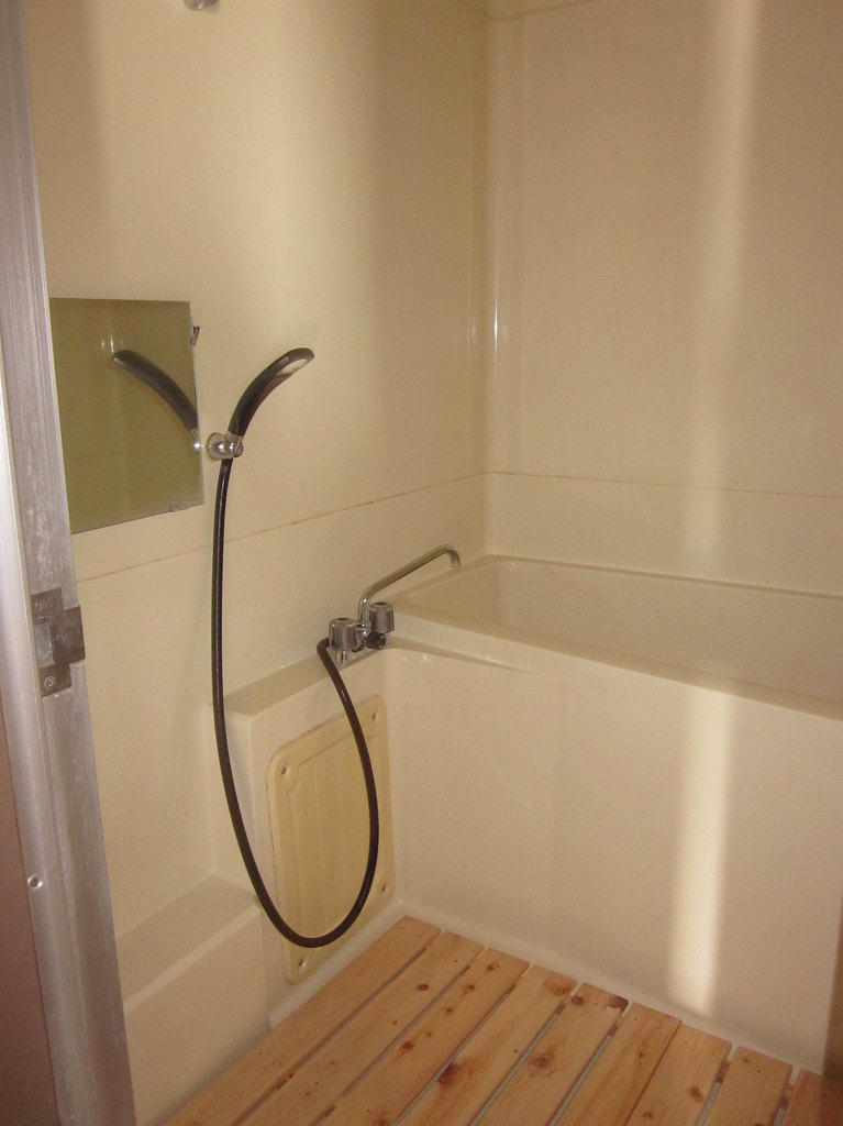 Bath