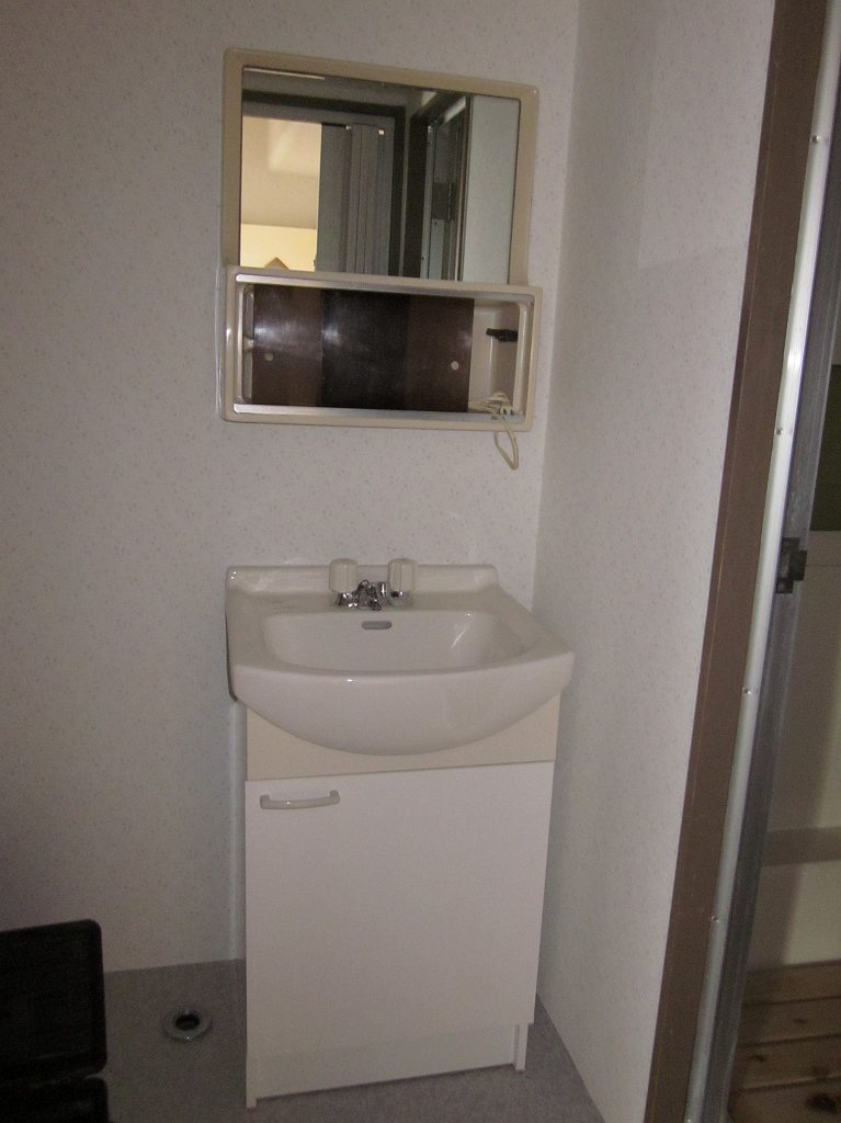 Washroom