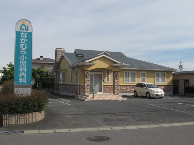 Hospital. Nakamura 430m pediatrics to internal medicine (hospital)