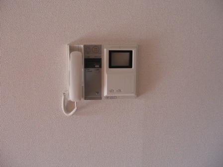 Other Equipment