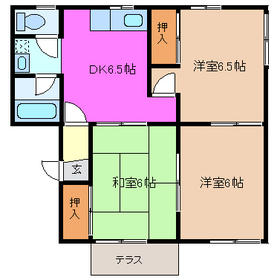 Living and room