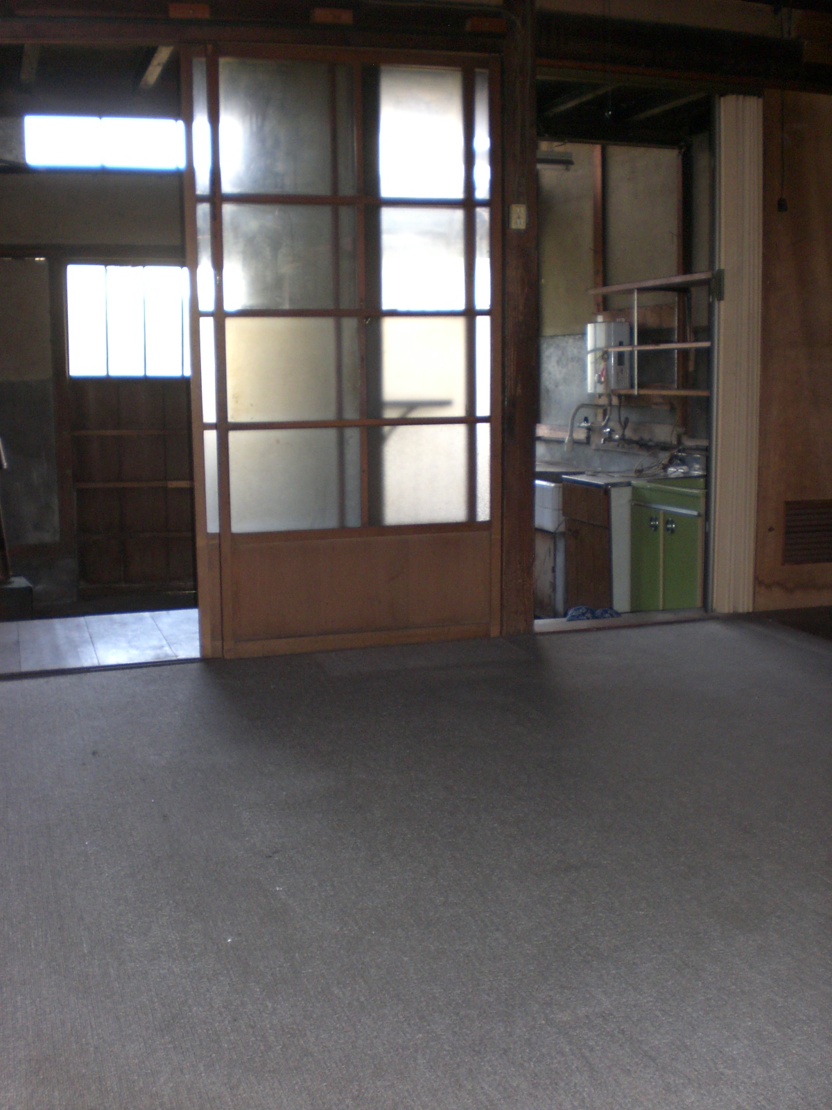 Other room space