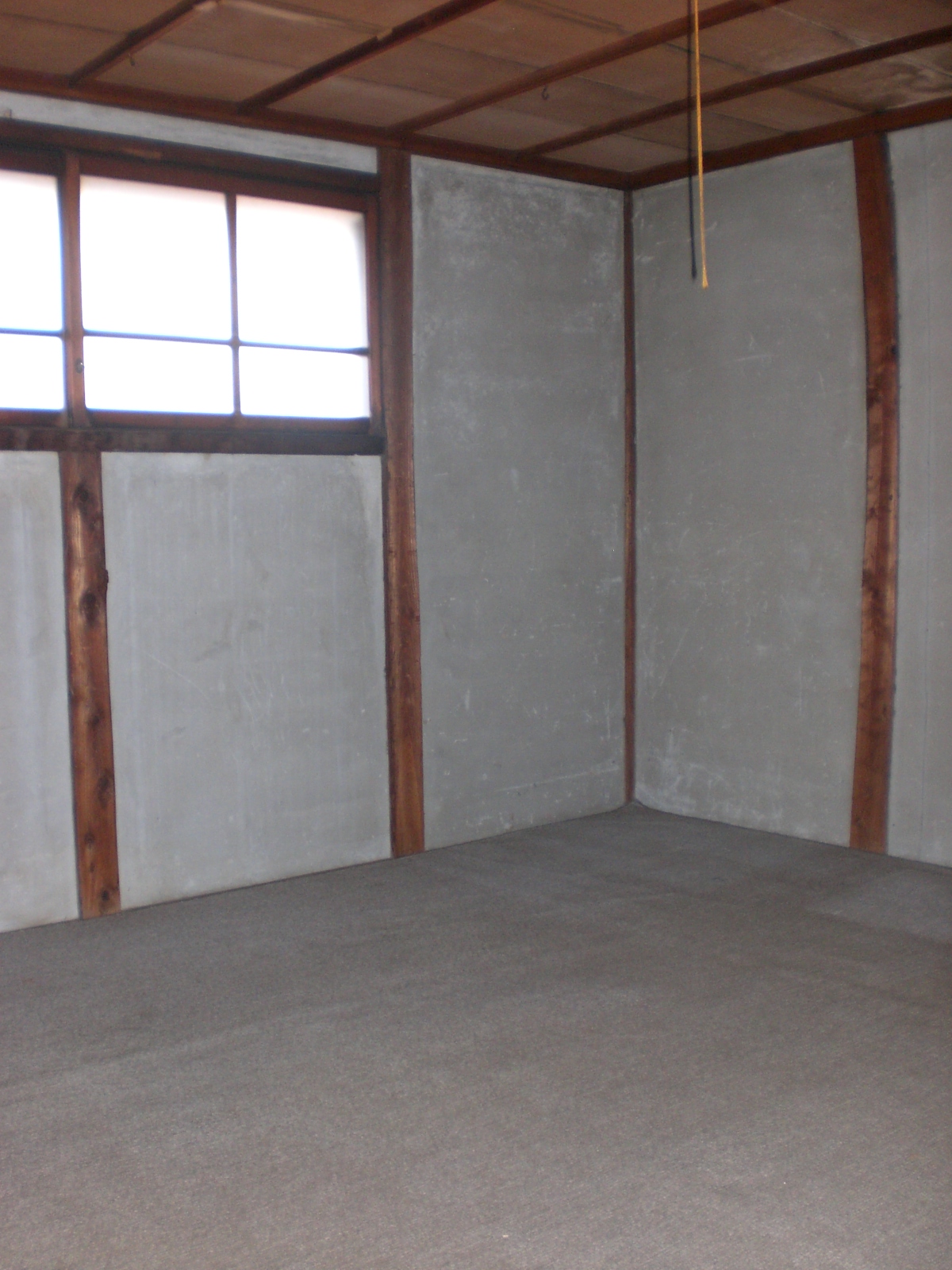Other room space