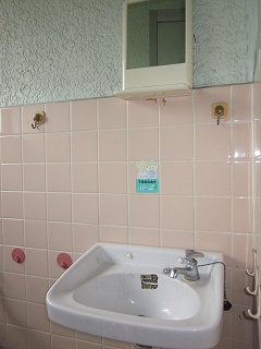 Washroom