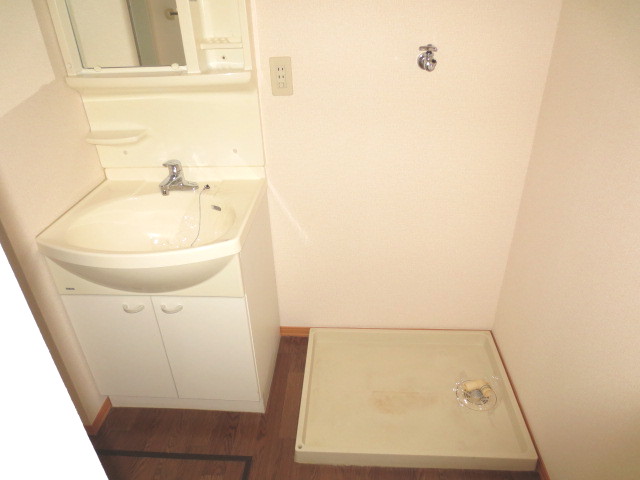 Washroom. Wash basin, Laundry Area