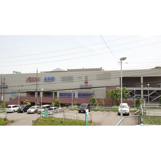 Shopping centre. 760m until ion Kuwana SC (shopping center)