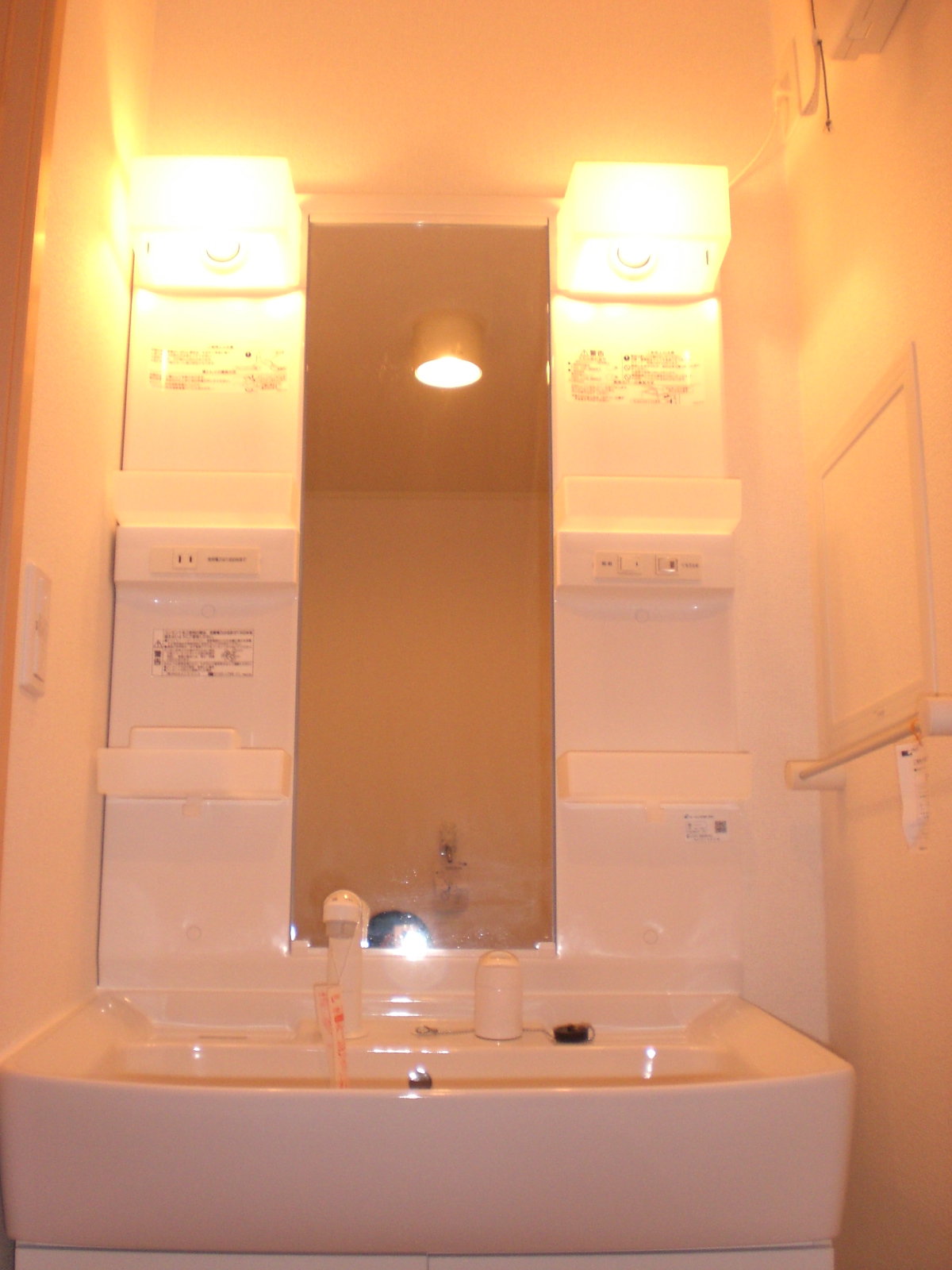Washroom