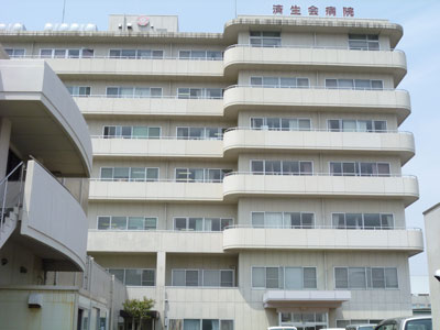 Hospital. Social welfare corporation Onshizaidan Saiseikai Matsusakasogobyoin 503m until the (hospital)