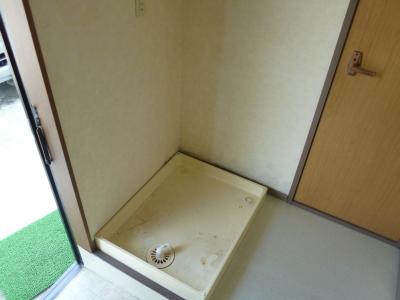 Other. Washing machine Storage