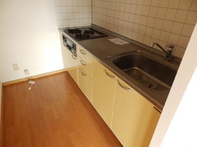 Kitchen. 3-burner stove with system Kitchen